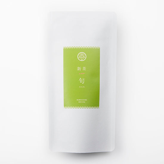 新茶 旬