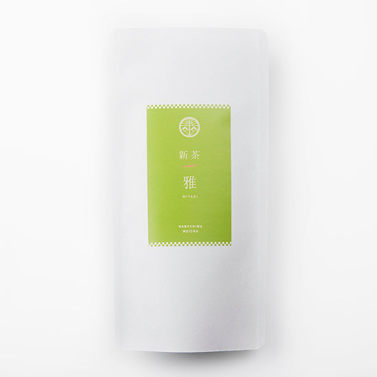 新茶 雅