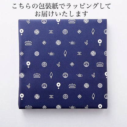 三種の和みセット