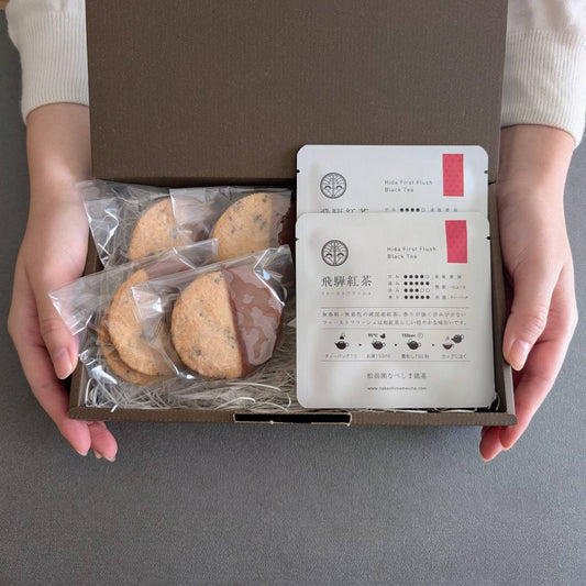 【１月１０日予約開始】バレンタインセット-Desserts & Chocolate Pino×なべしま銘茶  -