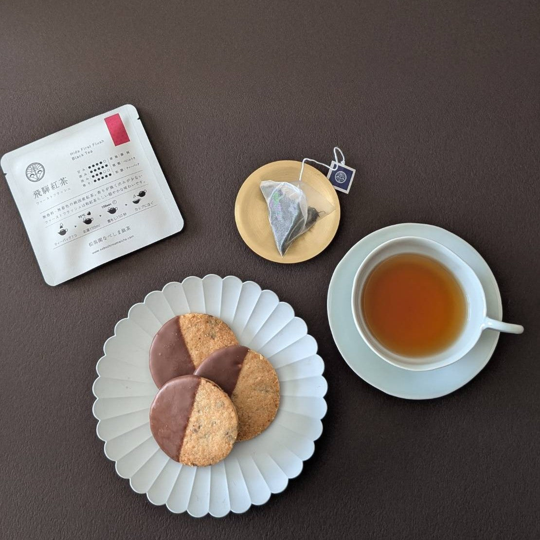 【ご予約受付中】バレンタインプチギフト- Desserts & Chocolate Pino×なべしま銘茶