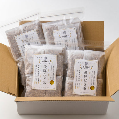 飛騨むぎ茶セット