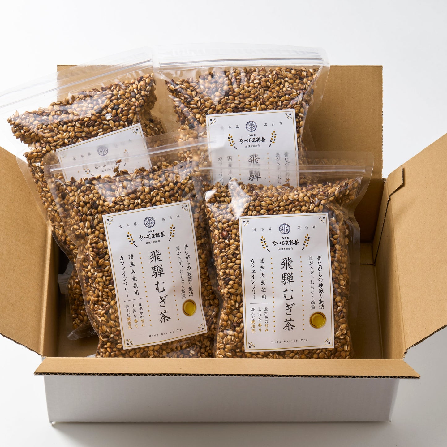 飛騨むぎ茶セット