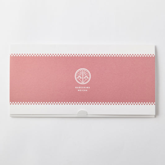 お試しセット　桜【送料無料　クロネコゆうパケット】