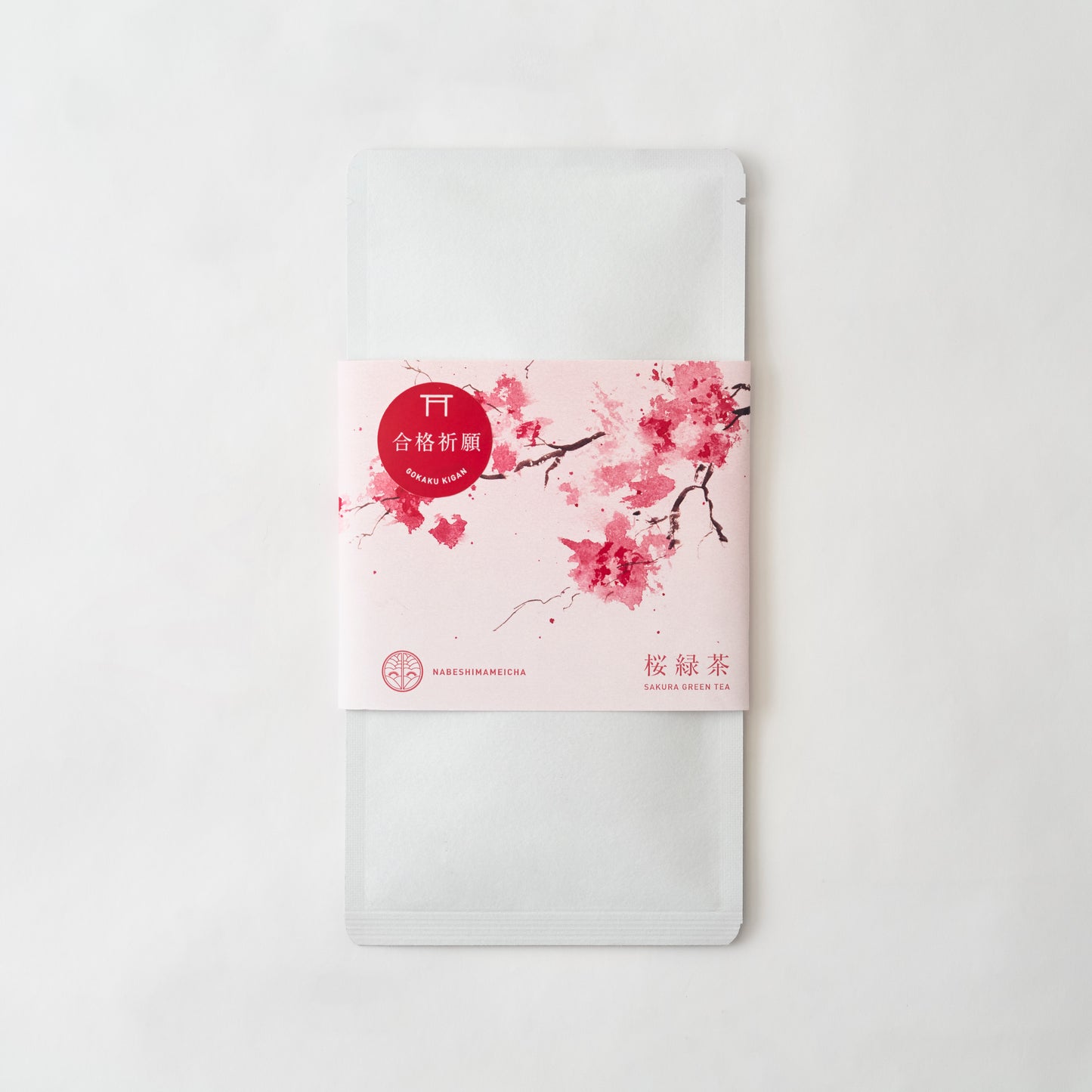 【合格祈願】桜緑茶 ティーバッグ5個入  -飛騨天満宮 祈祷-