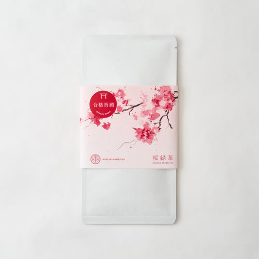 【合格祈願】桜緑茶 ティーバッグ5個入  -飛騨天満宮 祈祷-