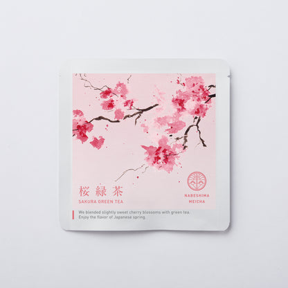 桜緑茶